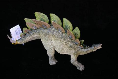 Dinosaurio Estegosaurio